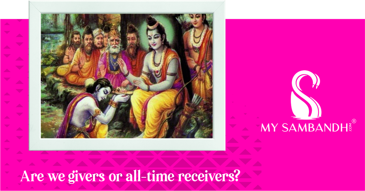 Love Vs. Dharma